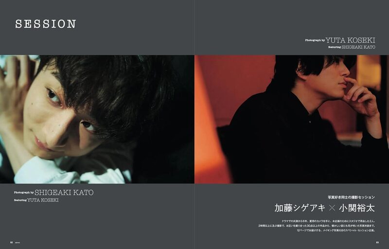 GENIC｜私の写真世界 vol.71 | moom bookshop - 藝術書籍與雜誌