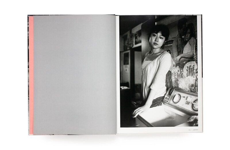 ホタル 溝口良夫 Moom Bookshop 攝影書與雜誌