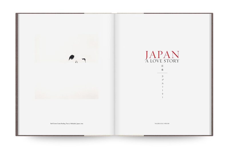 Japan | A Love Story - Michael Kenna | moom bookshop - 藝術書籍與雜誌