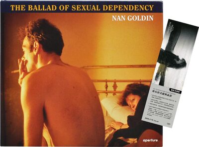 The Ballad of Sexual Dependency (附贈電影交換券) (9781597112086)