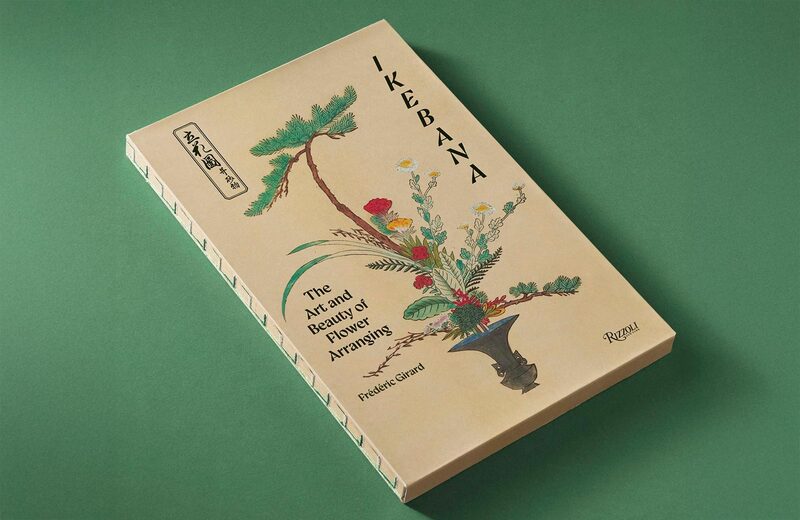 ピム・ファン・デン・アッカー 技法書「Floral Design Manual」 Ikebana: The Art and Beauty of Flower Arranging - Frédéric Girard