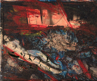 SEIKIMATSU NO SHASHIN