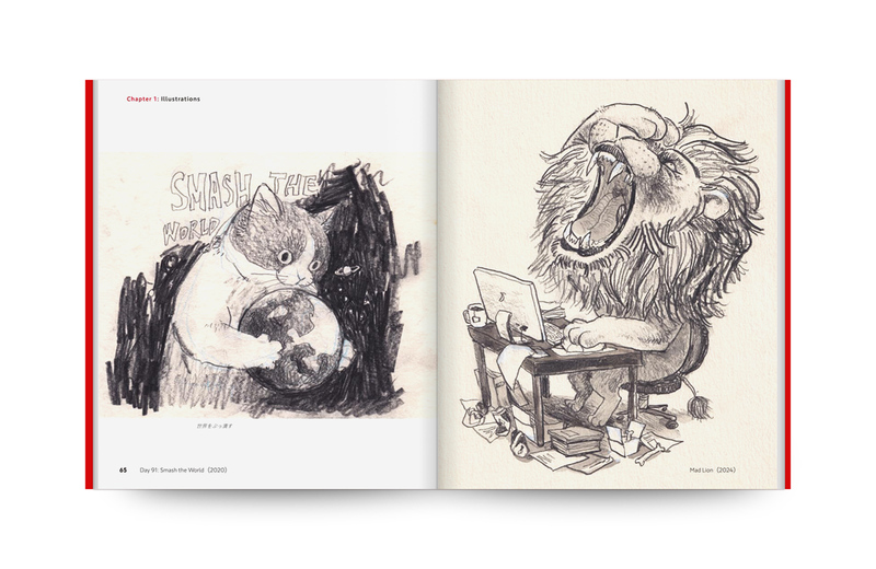 Life Goes On - Kuroyama Kathy Lam | moom bookshop - art books and