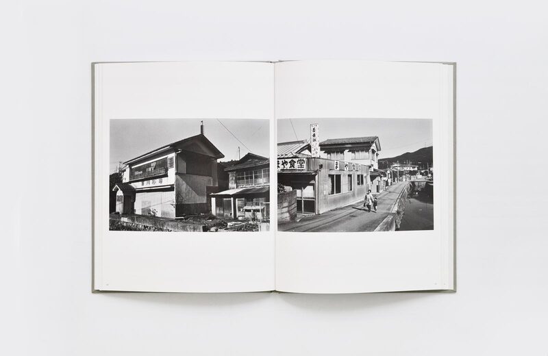 海町- 尾仲浩二| moom bookshop - 攝影書與雜誌