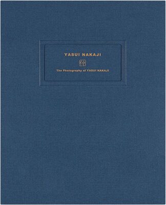 Mini Portfolio: The Photography of Yasui Nakaji