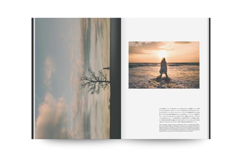 10 - Yohei Sawamura | moom bookshop - art books and magazines