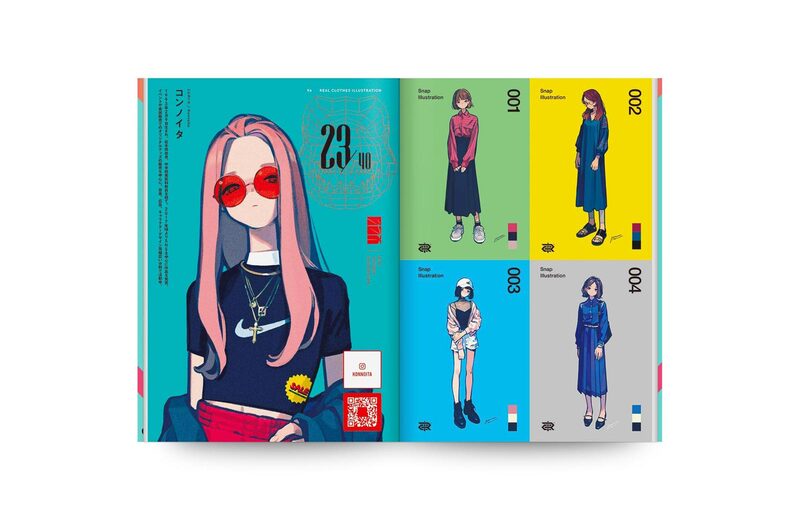 アート　半立体イラストレーション I made two zines in this June and