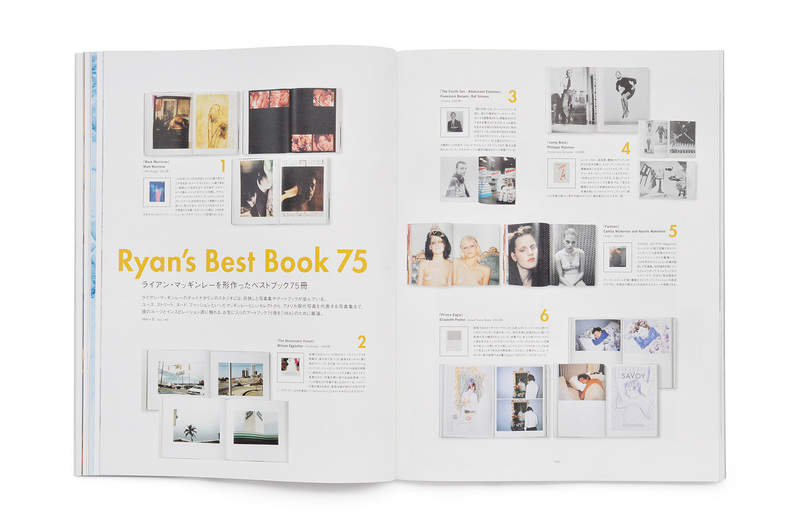 IMA Vol.15: Ryan McGinley - Ryan McGinley | moom bookshop