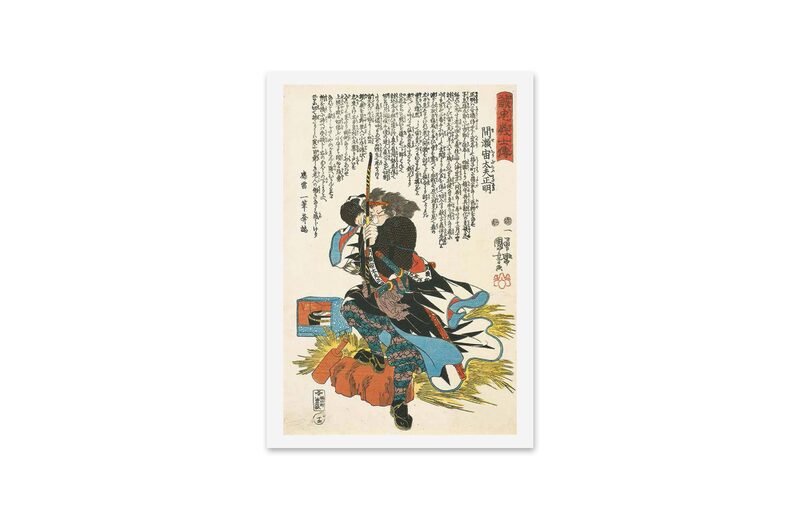 postcard book: Kuniyoshi Utagawa - Kuniyoshi Utagawa | moom
