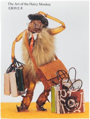 The Art of the Hairy Monkey (9789464461039)