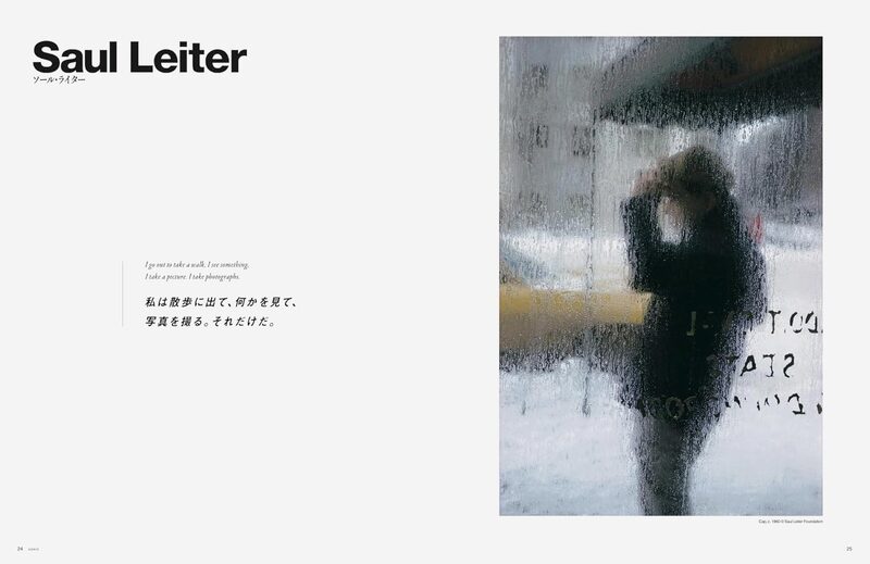 GENIC｜Street Photography vol.78 | moom bookshop - art books and