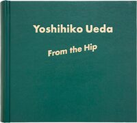 いつも世界は遠く、 (9784865411980)