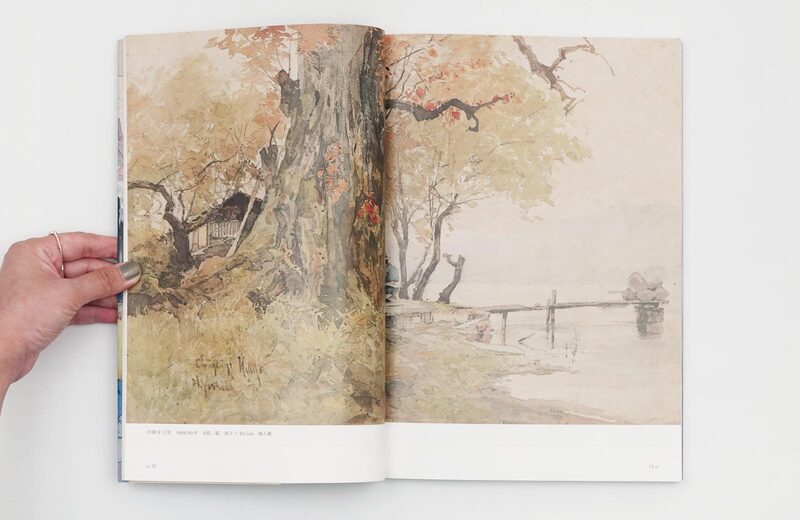 吉田博作品集 - 吉田博 | moom bookshop - 攝影書與雜誌