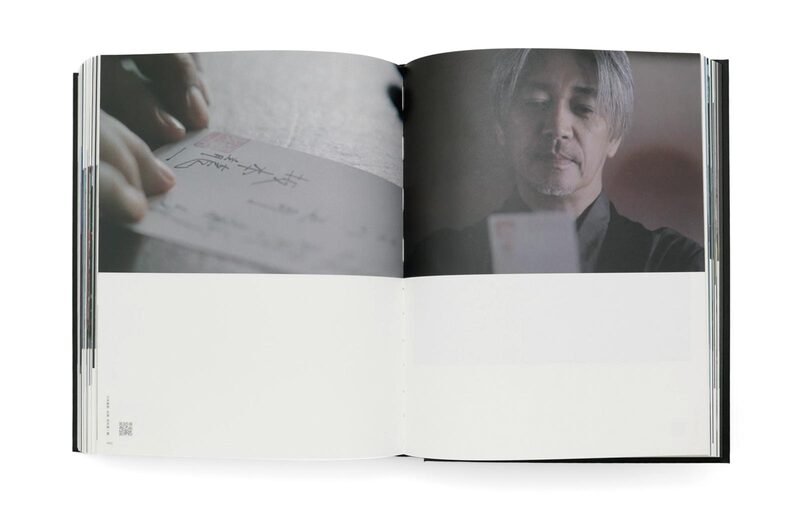 Mikiya Takimoto Works 1998-2023 - Mikiya Takimoto | moom bookshop
