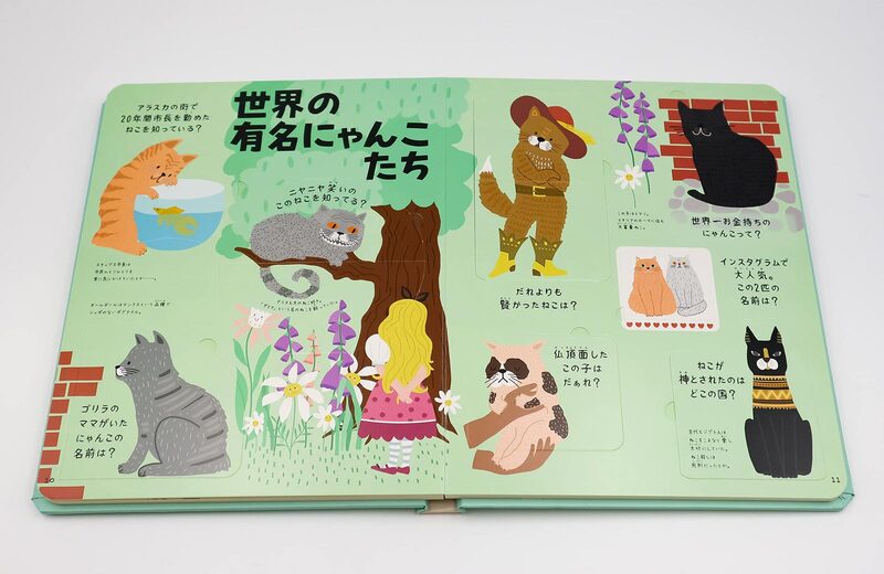 最終値下げ タカラ ネコ生んじゃった かわいい子ネコづくりの素 攻略本 帯 新品未使用 タカラ ネコ生んじゃった 育成ゲーム ホワイトの通販 by