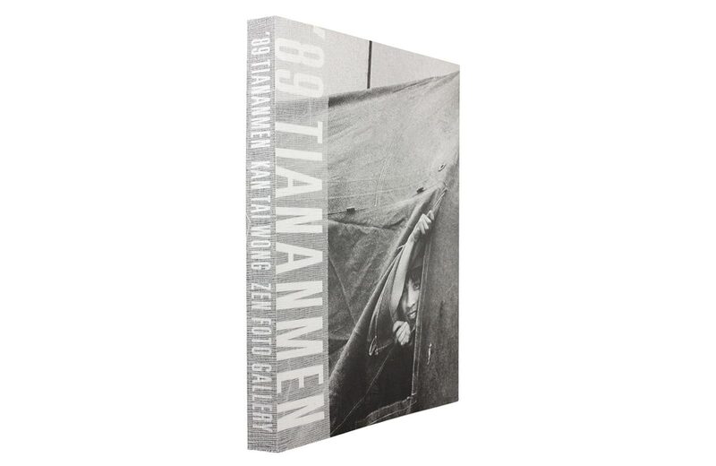 89 Tiananmen - Kan Tai Wong | moom bookshop - art books and magazines