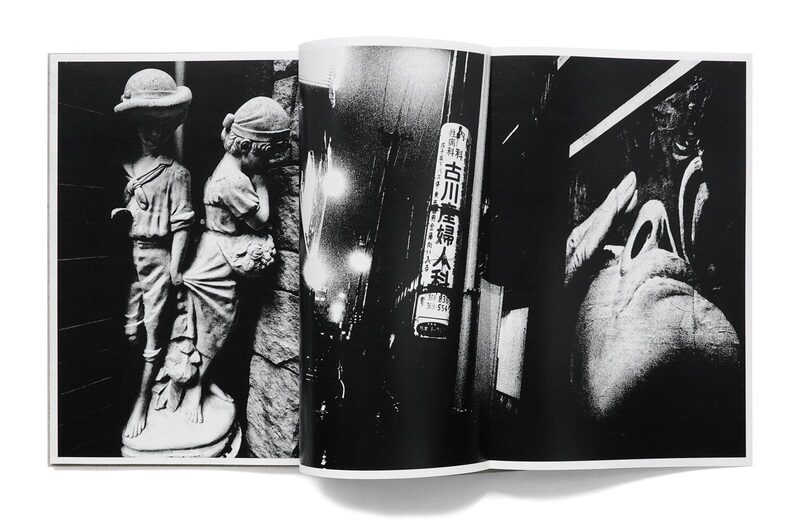 Naomi - 森山大道 | moom bookshop - 藝術書籍與雜誌