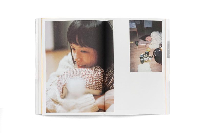 S(e)oul Mate - Kotori Kawashima | moom bookshop - photobooks