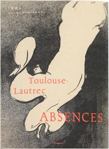 Beardsley, a Singular Prodigy - Aubrey Beardsley | moom bookshop