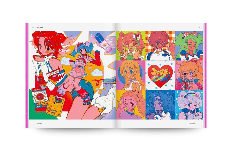 Neo Retro Illustrations - パイ インターナショナル | moom bookshop