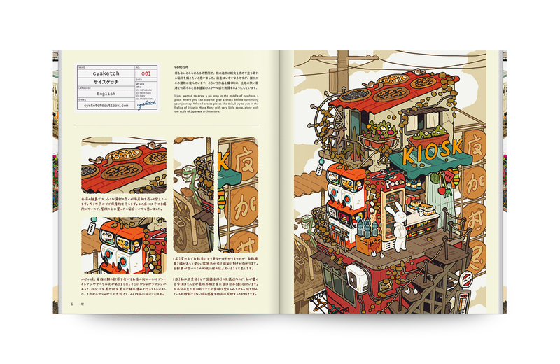The Asterism 箱庭詭道 Mars Hydro 70×70×160cm グループ植物栽培用水耕グロウテント