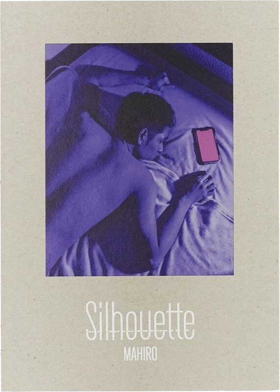 Silhouette