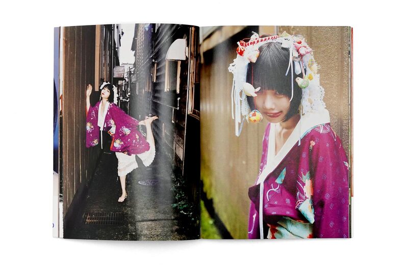 Ano Photobook: Ano Arika - Kotori Kawashima | moom bookshop