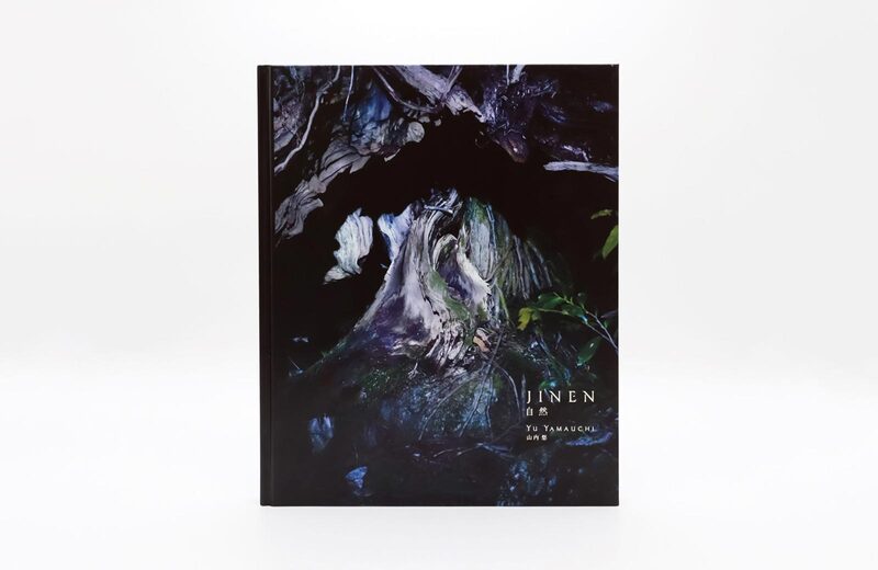 山内悠 （自然 JINEN - 山内悠 | moom bookshop - 攝影書與雜誌）