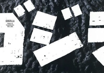 Godzilla: History of Formative Arts 1954-2016 (9784756254313)