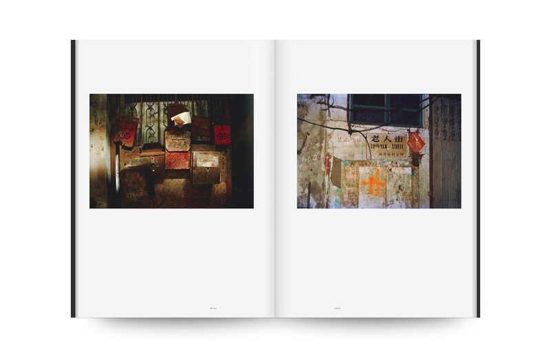 The Last of Kowloon COMPLETE EDITION - Shintaro Nakamura | moom