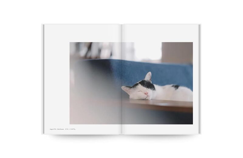 Diaries - 鎌田風花、小春ハルカ| moom bookshop - 攝影書與雜誌