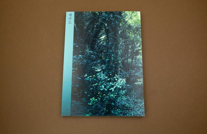 Jejudo - Hyung-Geun Park | moom bookshop - art books and magazines