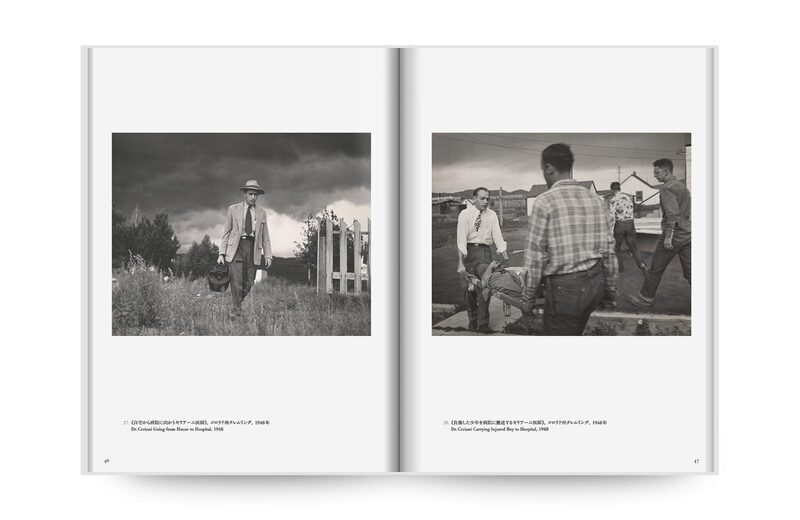W. Eugene Smith: A Life in Photography - William Eugene Smith