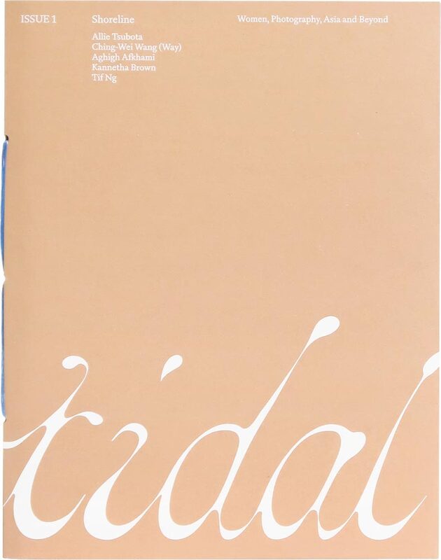 Tidal Issue 1: Shoreline  (9798993856612)