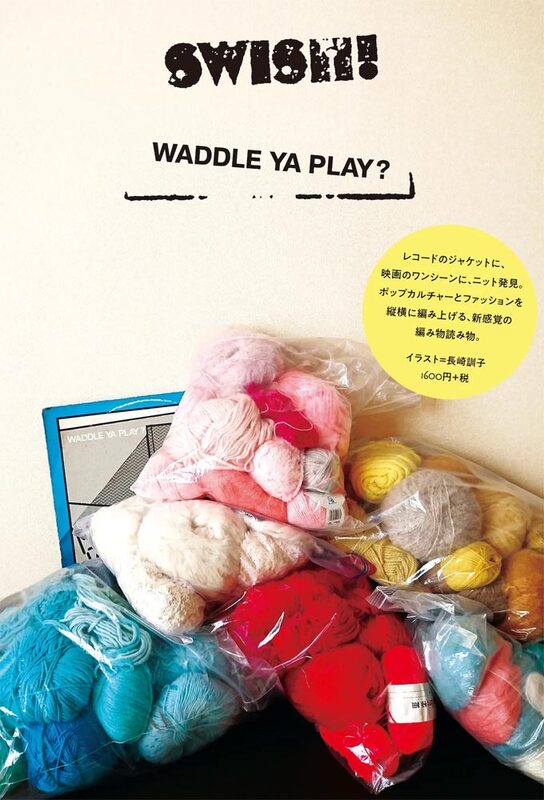 WADDLE YA PLAY?