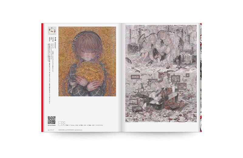 VISIONS 2024 ILLUSTRATORS BOOK | moom bookshop - art books and