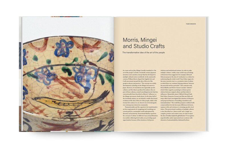 Mingei: Art Without Heroes | moom bookshop - art books and magazines