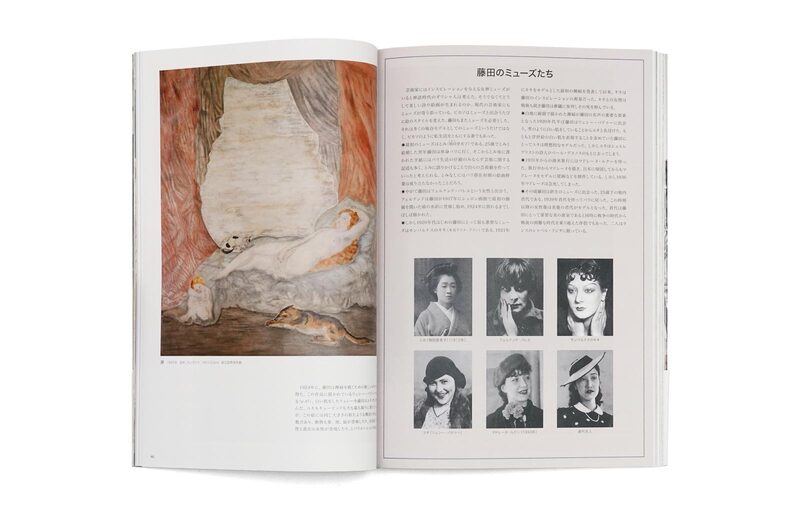 Tsuguharu Foujita Artworks - Tsuguharu Foujita | moom