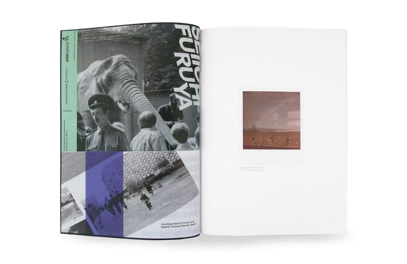 JAPAN IN DER DDR - Tamami Iinuma | moom bookshop - art books and