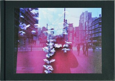 東京ブギウギ A