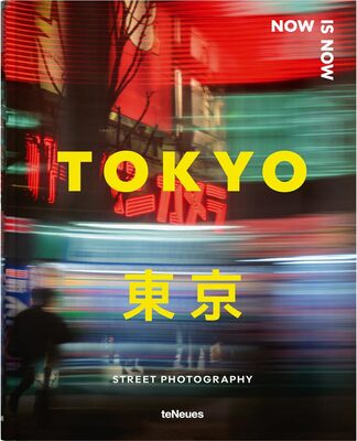 Now is Now Tokyo (9783961717408)