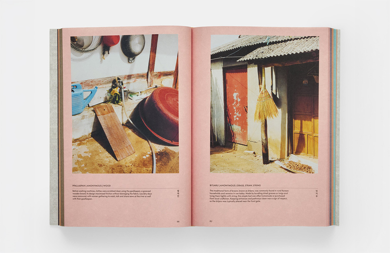 Jeong: The Spirit of Korean Craft and Design - Hyo Jung Lee | moom