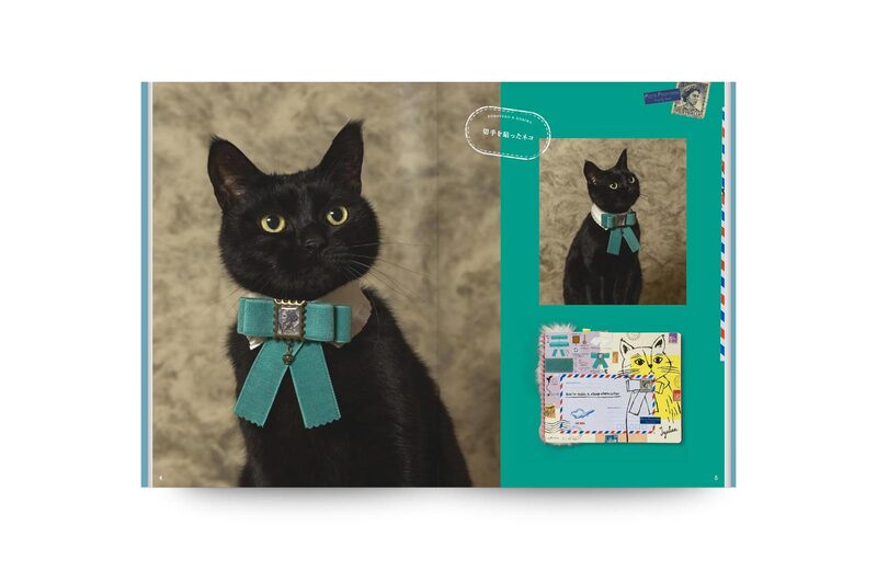 The Black Cat and the Collar - Akiko Kino | moom bookshop - art
