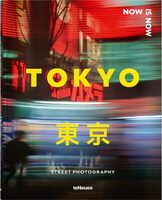 Now is Now Tokyo (9783961717408)