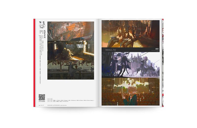 VISIONS 2024 ILLUSTRATORS BOOK | moom bookshop - art books and