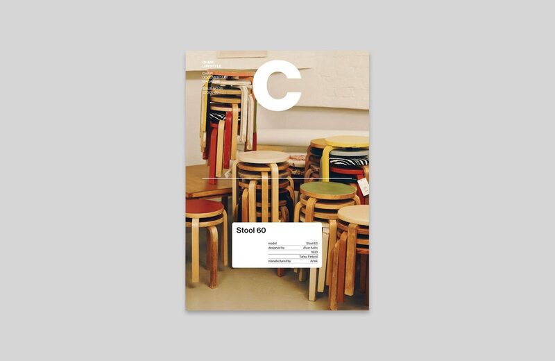 Magazine C issue 6: Stool 60 | moom bookshop - art books and magazines