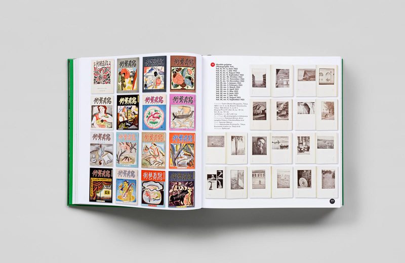 The Japanese Photobook, 1912-1990 - 金子隆一、Manfred