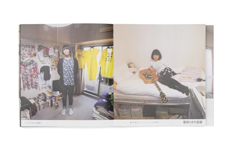 IDOL STYLE - Kyoichi Tsuzuki | moom bookshop - art books and magazines