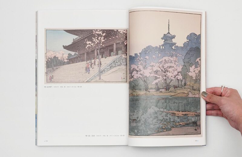 Yoshida Hiroshi Artworks - Yoshida Hiroshi | moom bookshop - art
