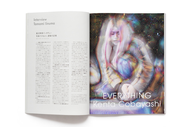 写真雑誌 IMA Vol.16〜20 - メルカリ